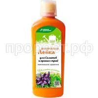 СО211880 СО211880