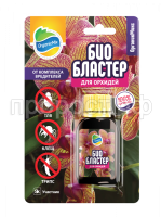 Биобластер для орхидей (лицевая)_блистер