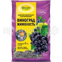 3D_ФАСКО_ГМУ_виноград_1кг 3D_ФАСКО_ГМУ_виноград_1кг