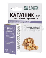 Кагатник 25 мл