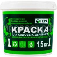 СО159962 СО159962