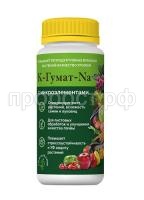 К-Гумат-Na_120 мл_копия К-Гумат-Na_120 мл_копия