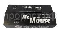 Черная ловушка от крыс Мр.Маус 1