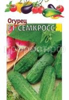 Огурец семкросс F1 Огурец семкросс F1