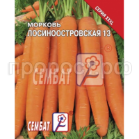 Морковь Лосиноостровская 13 10г XXXL Морковь Лосиноостровская 13 10г XXXL
