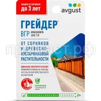 СО182462 СО182462