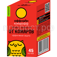 НАРОДНЫЙ Жидкость 45 ноч. (бз), фл. 30 мл НАРОДНЫЙ Жидкость 45 ноч. (бз), фл. 30 мл