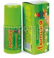 лютоня роллер