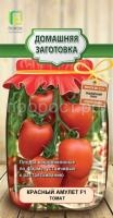 tomat_krasniy_amulet tomat_krasniy_amulet