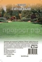 iW5PTBBL0 ситцев 1