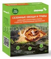 imgonline-com-ua-Resize-ejW5I4LGzQ172Z imgonline-com-ua-Resize-ejW5I4LGzQ172Z