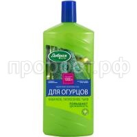 DS_огурцы____3_2017_750 DS_огурцы____3_2017_750