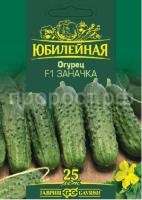 Огурец Заначка F1 25шт Огурец Заначка F1 25шт