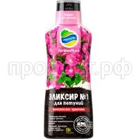 СО220544 СО220544