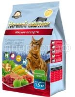 пирачр мясное пирачр мясное