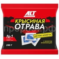 Крысиная отрава-200г Крысиная отрава-200г