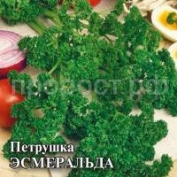 Петрушка кудрявая Эсмеральда 100г Петрушка кудрявая Эсмеральда 100г