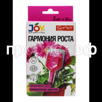 stimulytor-garmoniya-rosta-joy-30ml-500x500