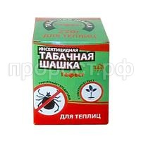 гефест 220гр гефест 220гр