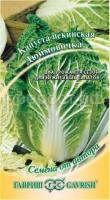 Капуста пекинская Дюймовочка 0,3 г Капуста пекинская Дюймовочка 0,3 г