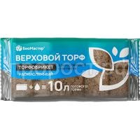 верховой раскисленный 10