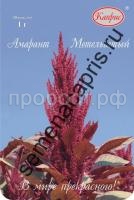 amarant-sultan-metelchatyj-kapris amarant-sultan-metelchatyj-kapris