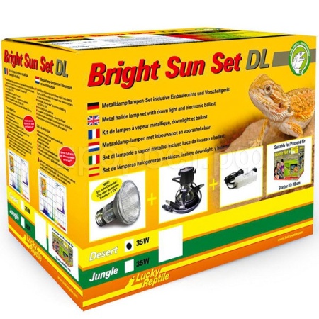 Комплект освещения LUCKY REPTILE Пустыня 35Вт с держателем чёрный (Германия) BSSDL-D35B Комплект освещения LUCKY REPTILE Пустыня 35Вт с держателем чёрный (Германия) BSSDL-D35B