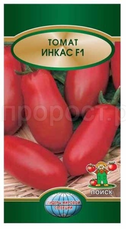 Томат Инкас F1 12 шт