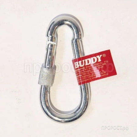 Карабин альпинистский с муфтой 9*90мм/SGM-0306/Вестерн