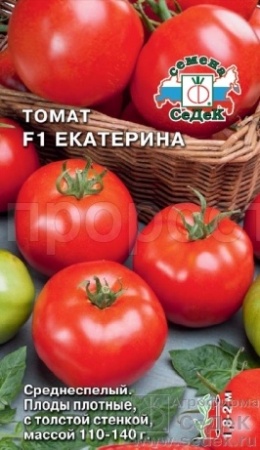 Томат Екатерина F1 0,03 г