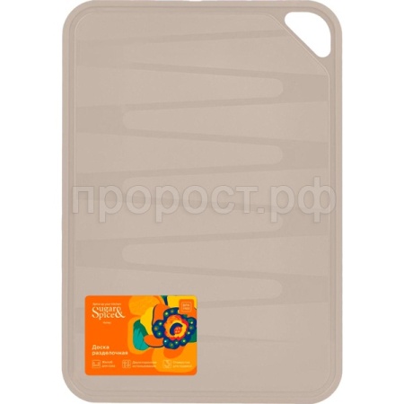 Доска раздел. Sugar&Spice Honey 250*160мм латте SE1497 /20шт/ПР