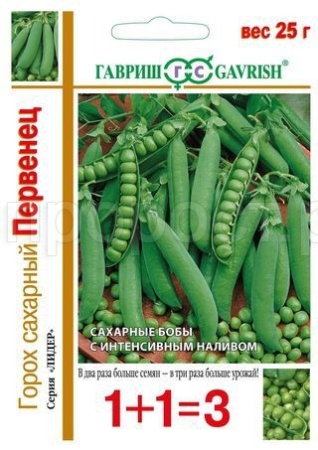 Горох Первенец 25г