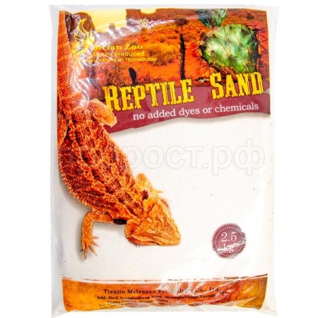 Песок д/террариума MCLANZOO белый 2.5кг Песок д/террариума MCLANZOO белый 2.5кг