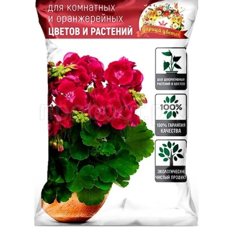Грунт Царица Цветов для комнатных цветов 2,5л