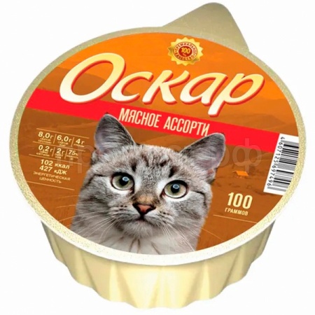 Кошки Оскар Мясное ассорти 100г*20шт/1303