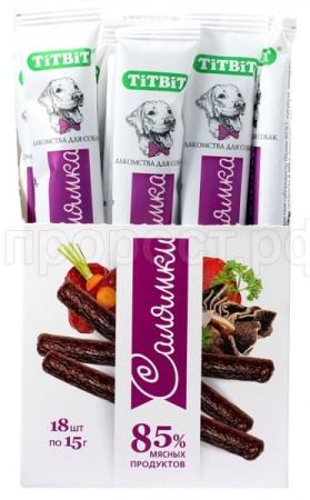 Лакомство С Салямка с бараньим желудком /18шт/5337/311377