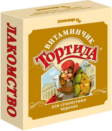 Корм для черепах Тортила Витаминчик для сухопутных черепах Корм для черепах Тортила Витаминчик для сухопутных черепах