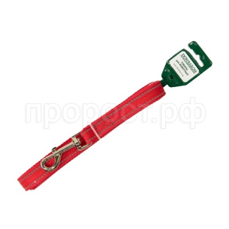 Поводок капрон 20мм*3м красный со светоотражающими полосами DONBARON