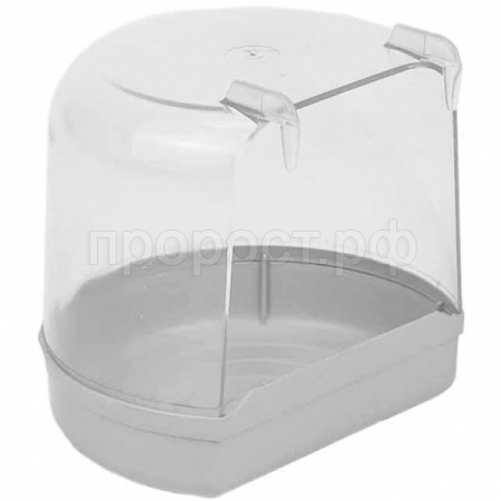 Купалка д/птиц внешняя 12*9*11см светло-серая/5155св-сер/Дарэлл