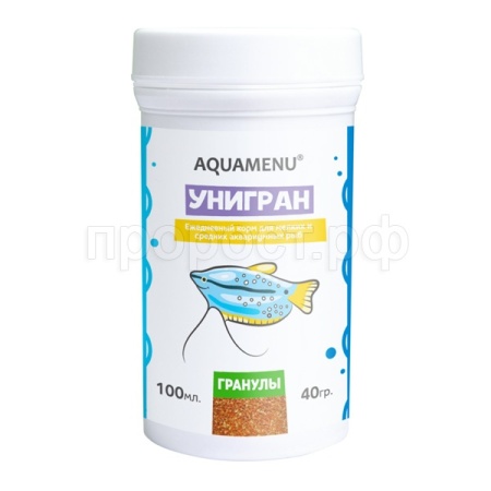 Корм для рыб AQUAMAENU Унигран мелкие гранулы, банка 100мл