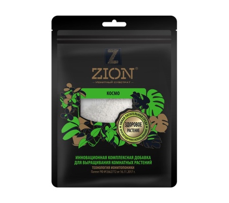 ЦИОН (ZION) 250гр Космо