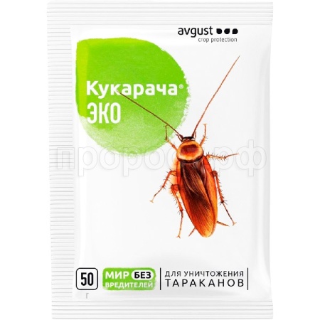 Кукарача ЭКО гранулы 50гр