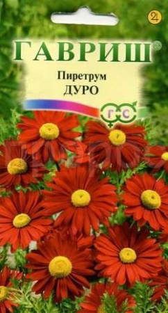 Пиретрум Дуро 0,2г