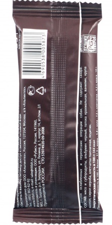 Лакомство С Гематоген мясной классик 1ШТУКА/16шт/005880/005873