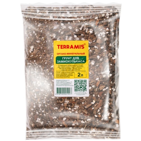 Грунт Terramis для Замиокулькаса 2л