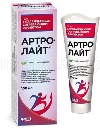 Гель Артролайт 100мл с охлаждающим- согревающим эффектом