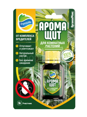 Аромащит 30мл для комнатных растений ОрганикМикс