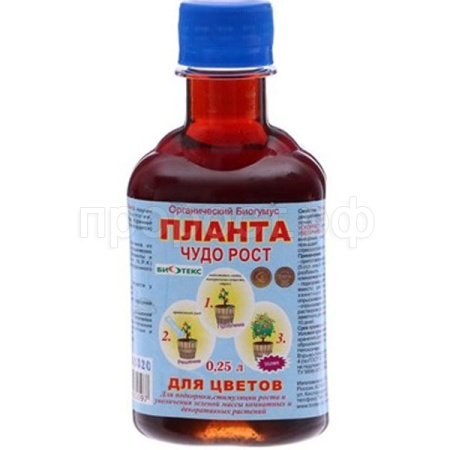 Планта Чудо-рост "Для цветов" 250мл