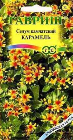 Седум Камчатский Карамель 0,01г