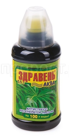 Здравень Аква Антистресс регенератор листьев 0,5л с мерным стаканом